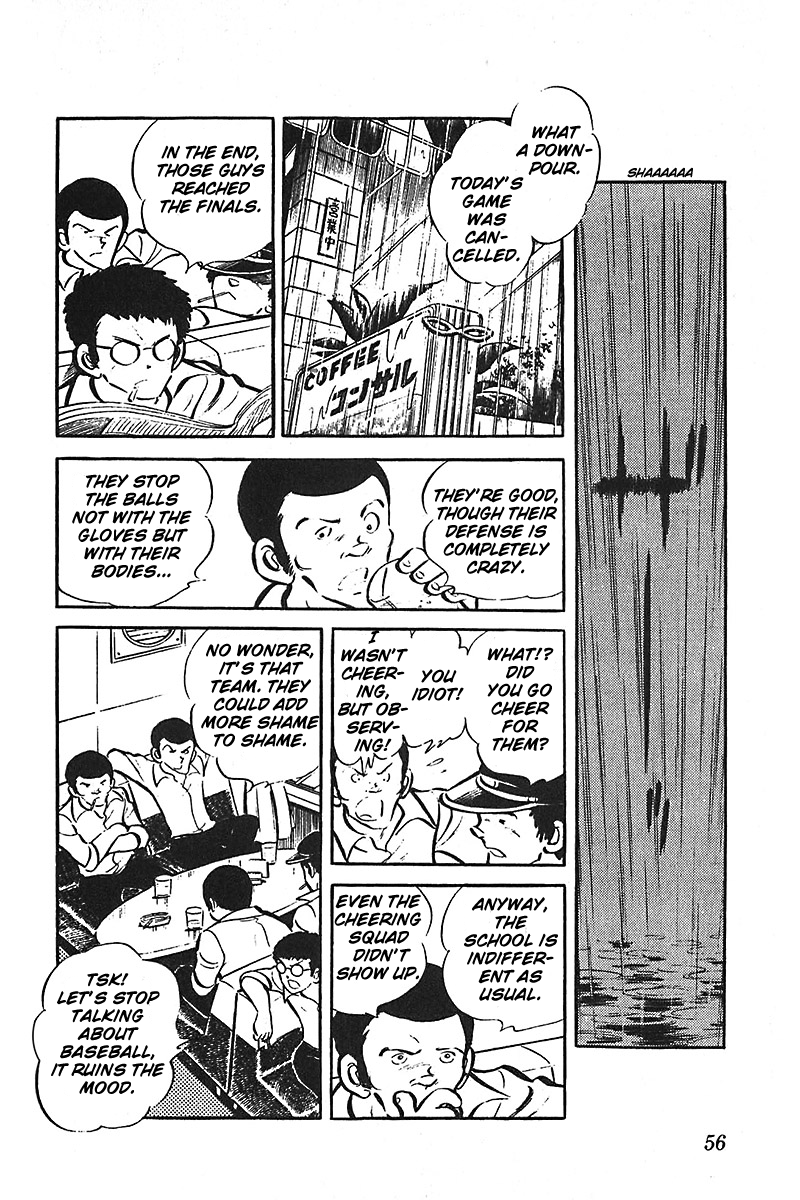 Ah! Seishun no Koushien Chapter 7.1 page 57 - Vol.7 Chapter 1