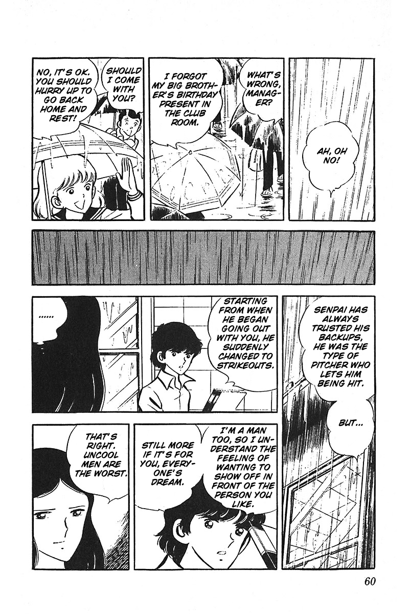 Ah! Seishun no Koushien Chapter 7.1 page 61 - Vol.7 Chapter 1