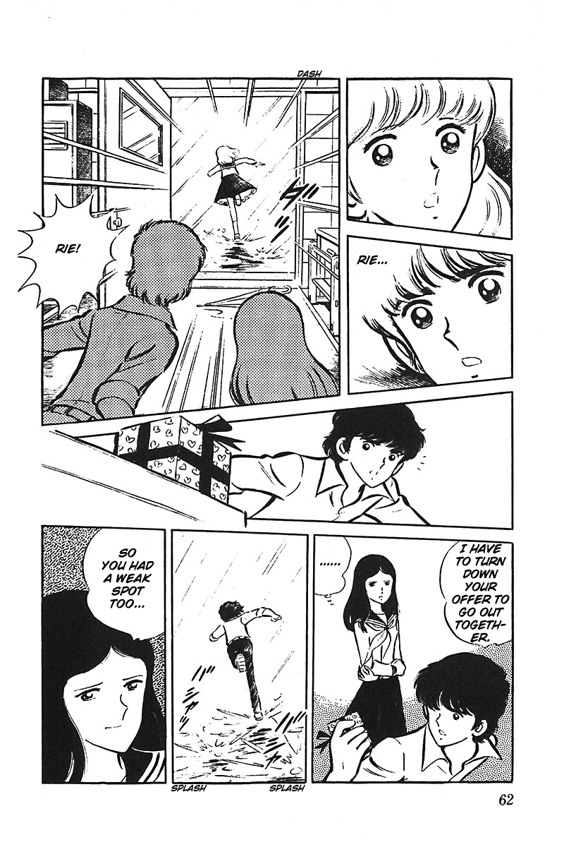 Ah! Seishun no Koushien Chapter 7.1 page 63 - Vol.7 Chapter 1