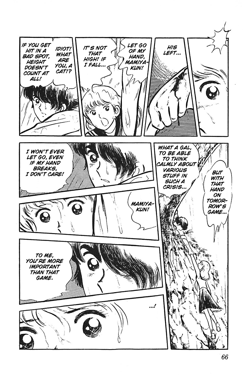 Ah! Seishun no Koushien Chapter 7.1 page 67 - Vol.7 Chapter 1