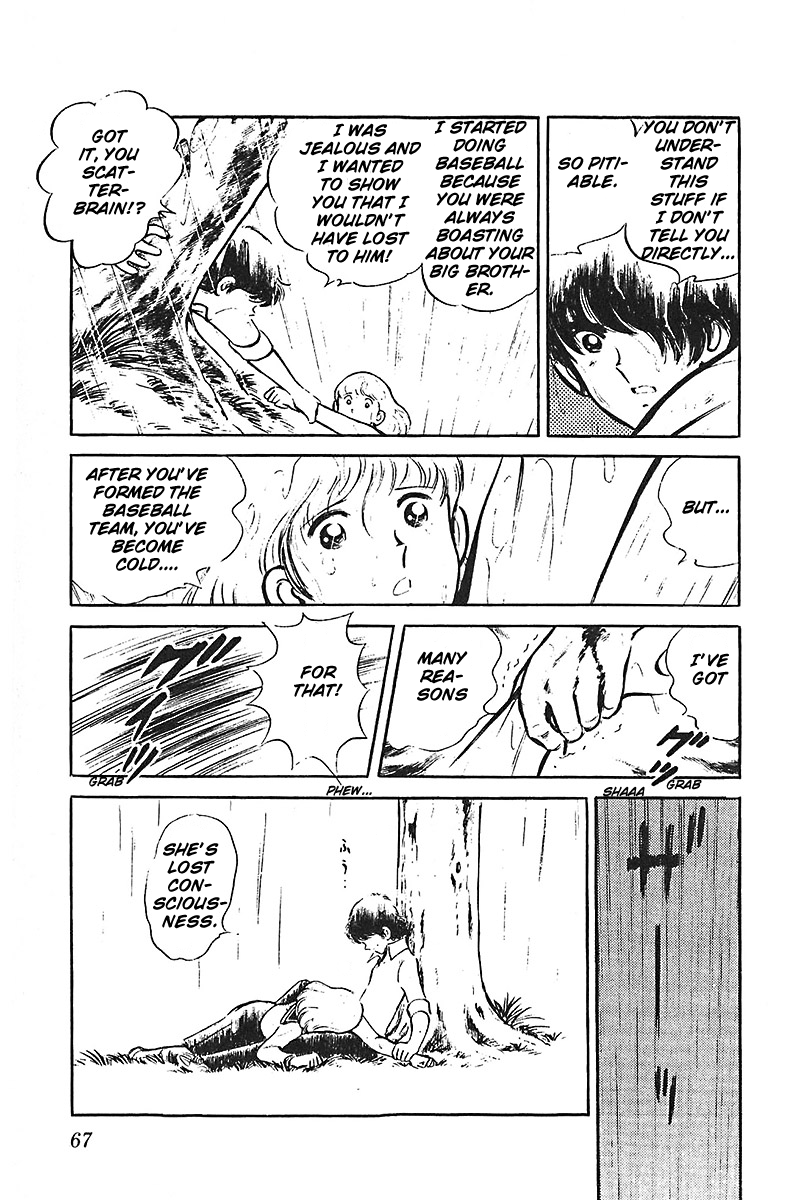 Ah! Seishun no Koushien Chapter 7.1 page 68 - Vol.7 Chapter 1