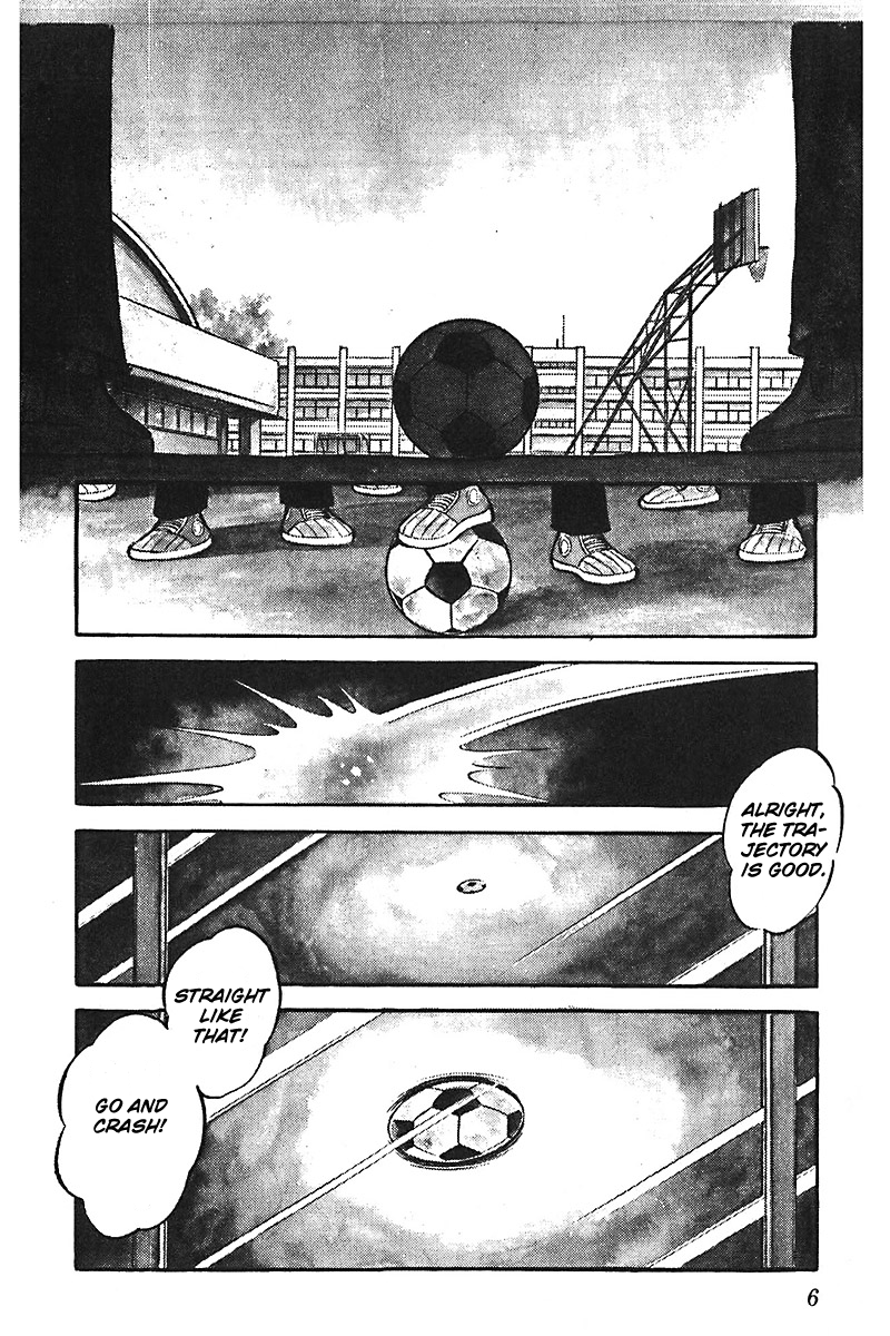 Ah! Seishun no Koushien Chapter 7.1 page 7 - Vol.7 Chapter 1