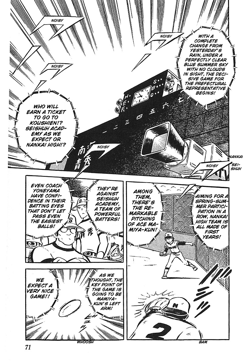 Ah! Seishun no Koushien Chapter 7.1 page 72 - Vol.7 Chapter 1