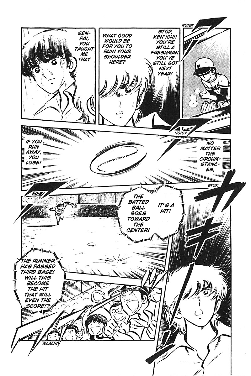 Ah! Seishun no Koushien Chapter 7.1 page 87 - Vol.7 Chapter 1