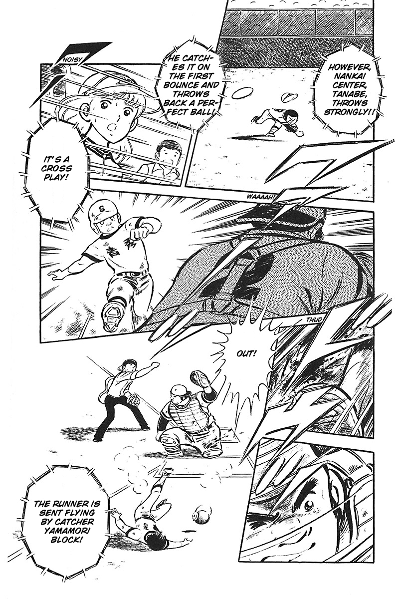 Ah! Seishun no Koushien Chapter 7.1 page 88 - Vol.7 Chapter 1