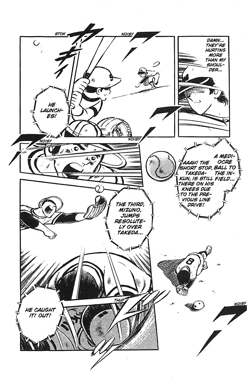 Ah! Seishun no Koushien Chapter 7.1 page 93 - Vol.7 Chapter 1