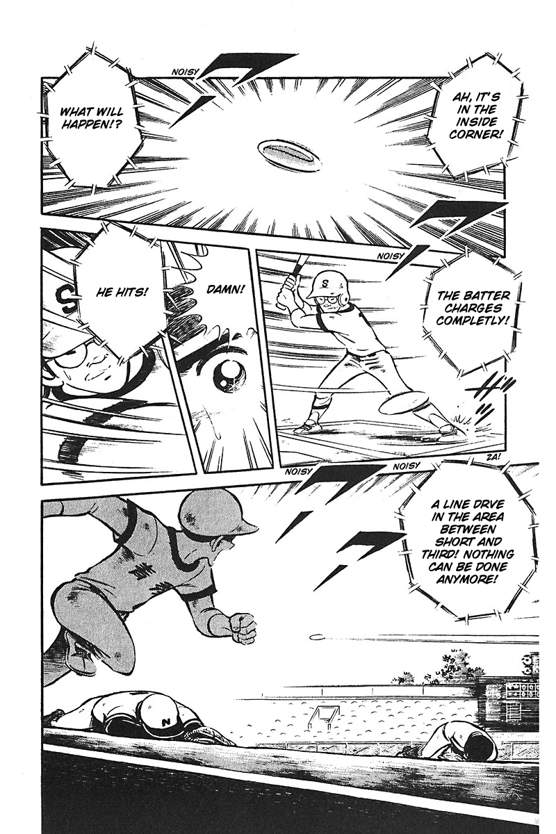 Ah! Seishun no Koushien Chapter 7.1 page 97 - Vol.7 Chapter 1