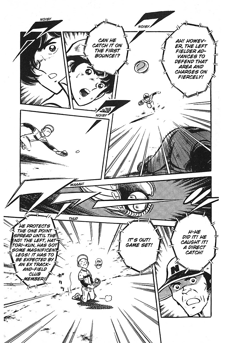 Ah! Seishun no Koushien Chapter 7.1 page 98 - Vol.7 Chapter 1