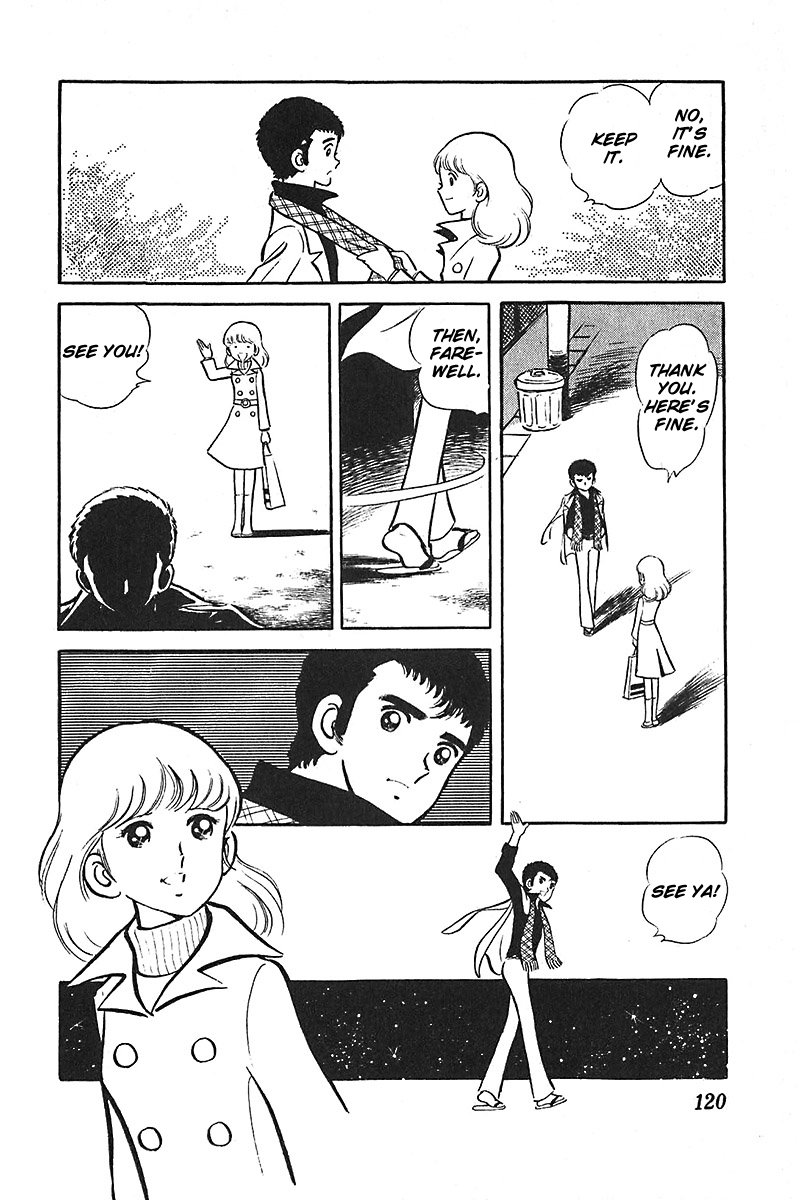 Ah! Seishun no Koushien Chapter 7.2 page 14 - Vol.7 Chapter 2