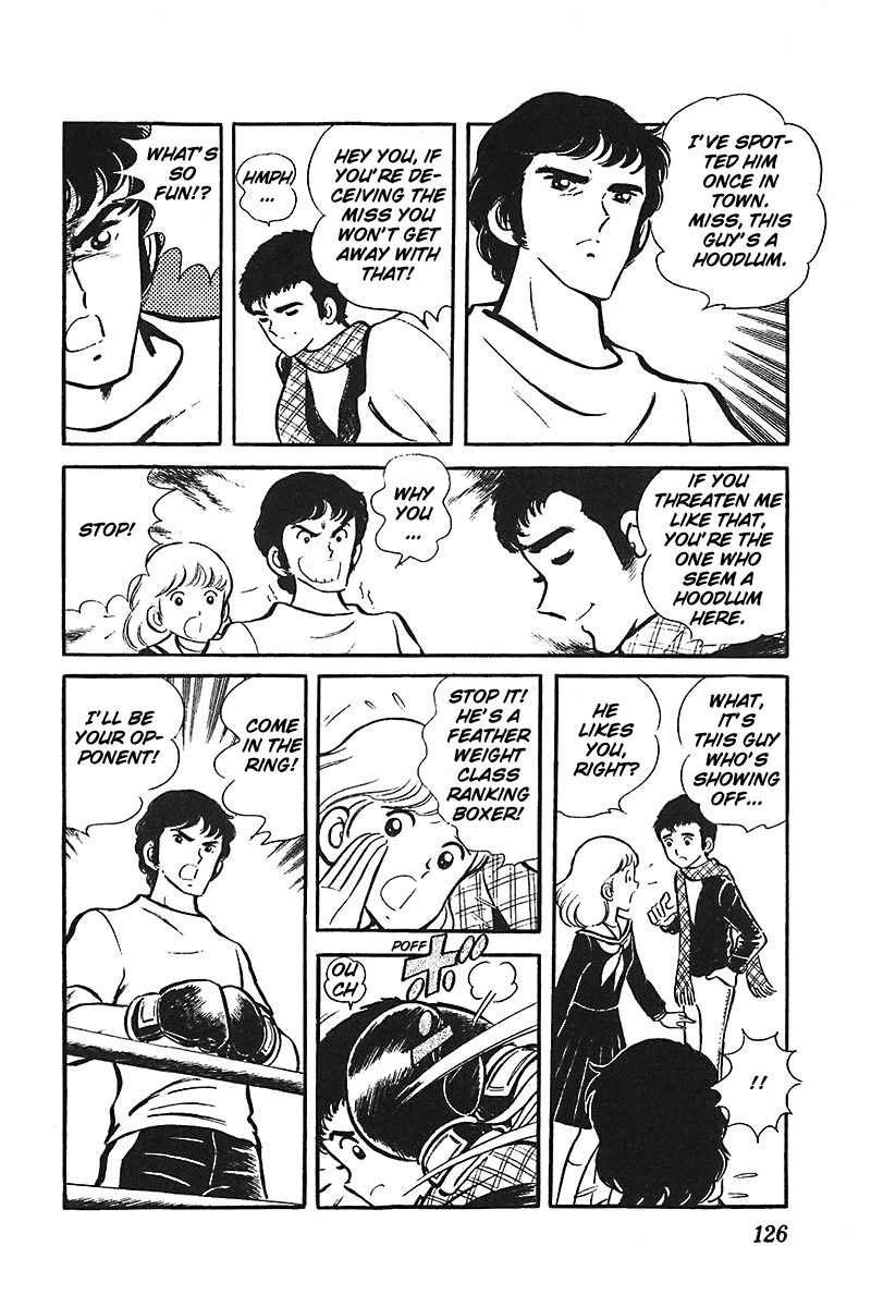 Ah! Seishun no Koushien Chapter 7.2 page 20 - Vol.7 Chapter 2