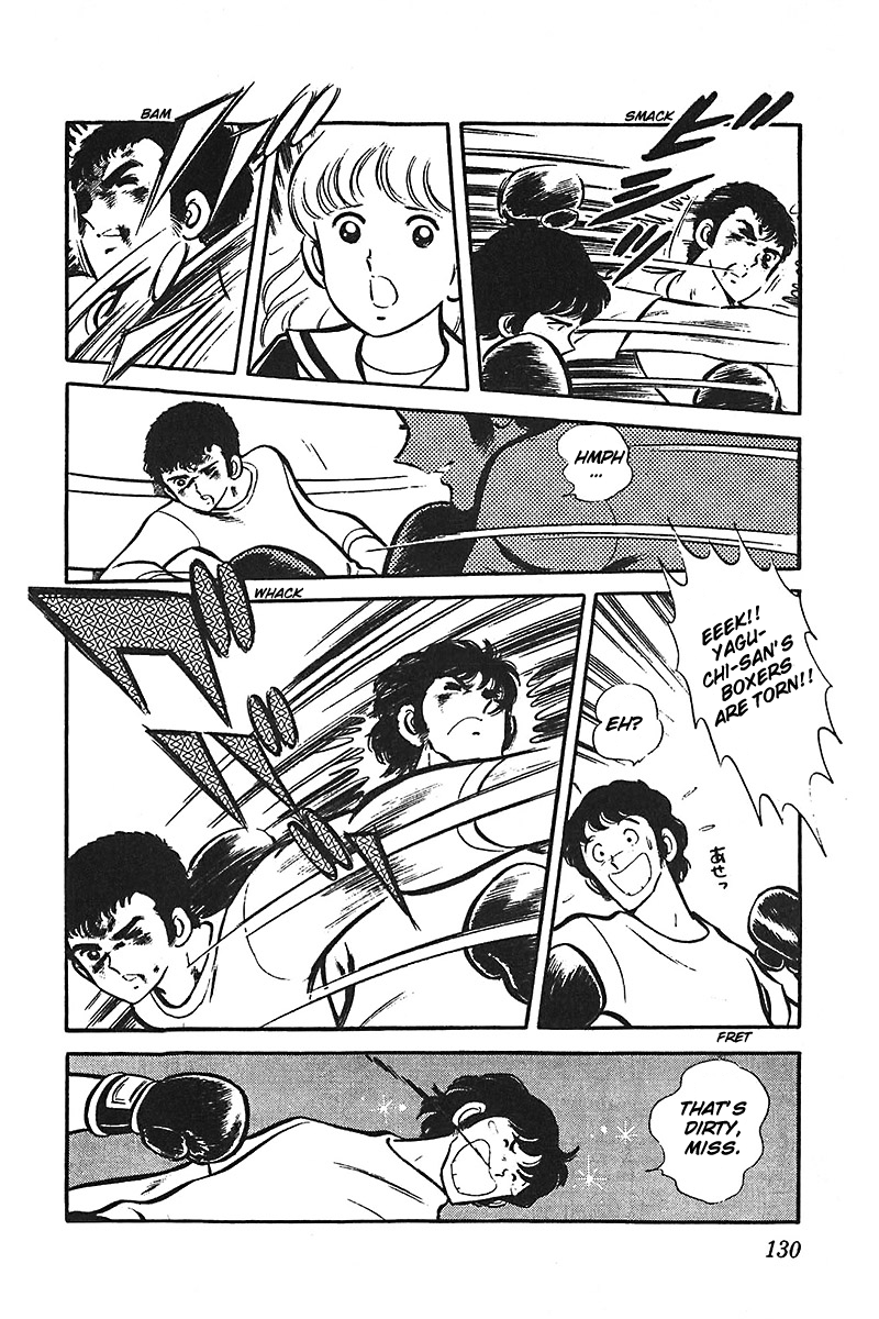 Ah! Seishun no Koushien Chapter 7.2 page 24 - Vol.7 Chapter 2