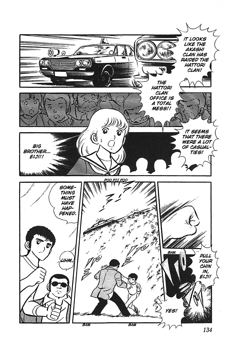 Ah! Seishun no Koushien Chapter 7.2 page 28 - Vol.7 Chapter 2