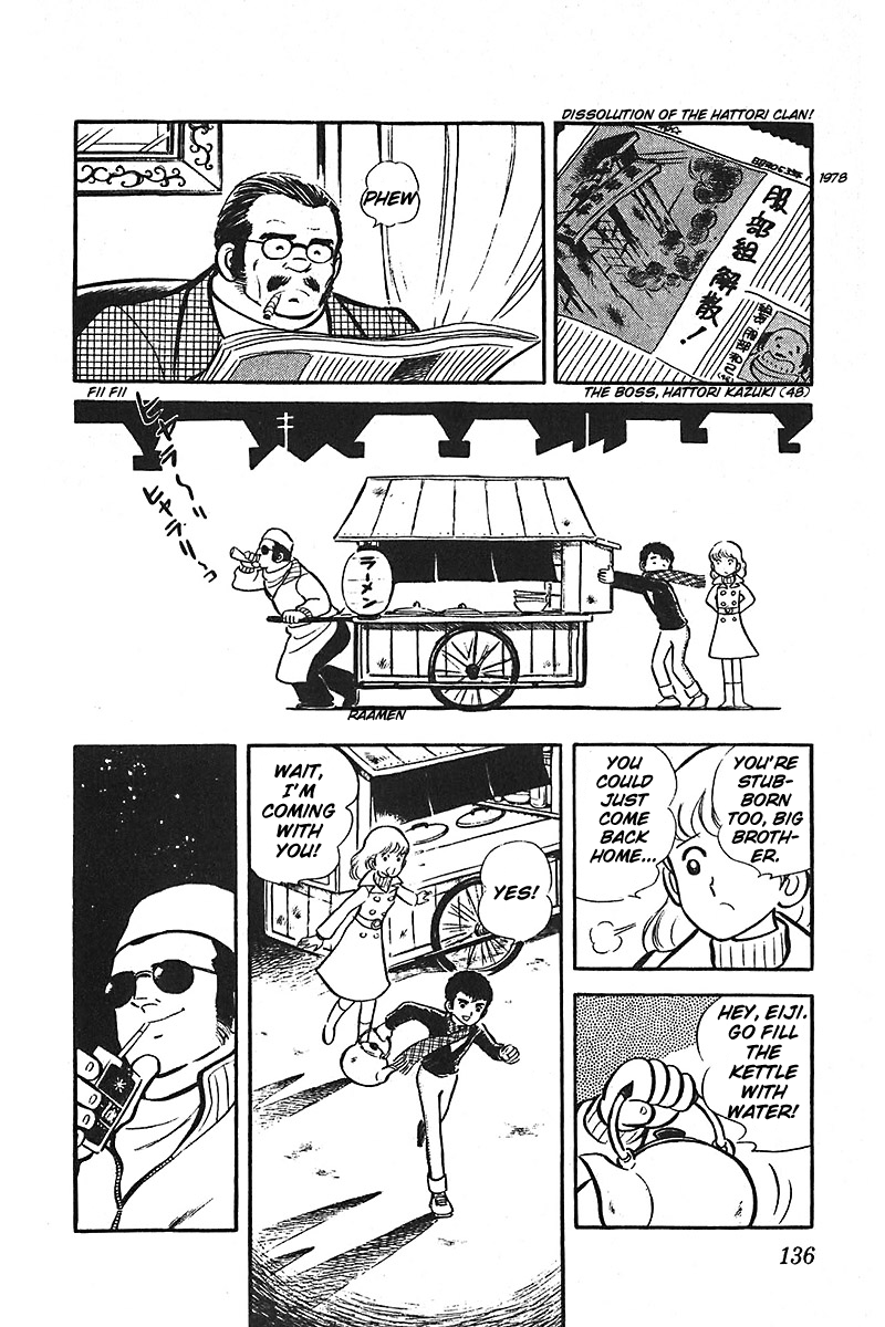 Ah! Seishun no Koushien Chapter 7.2 page 30 - Vol.7 Chapter 2
