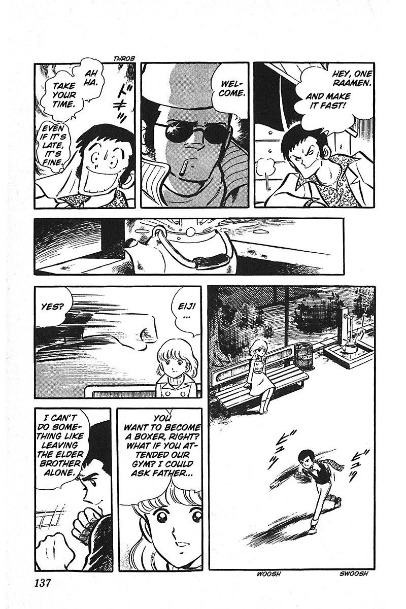 Ah! Seishun no Koushien Chapter 7.2 page 31 - Vol.7 Chapter 2