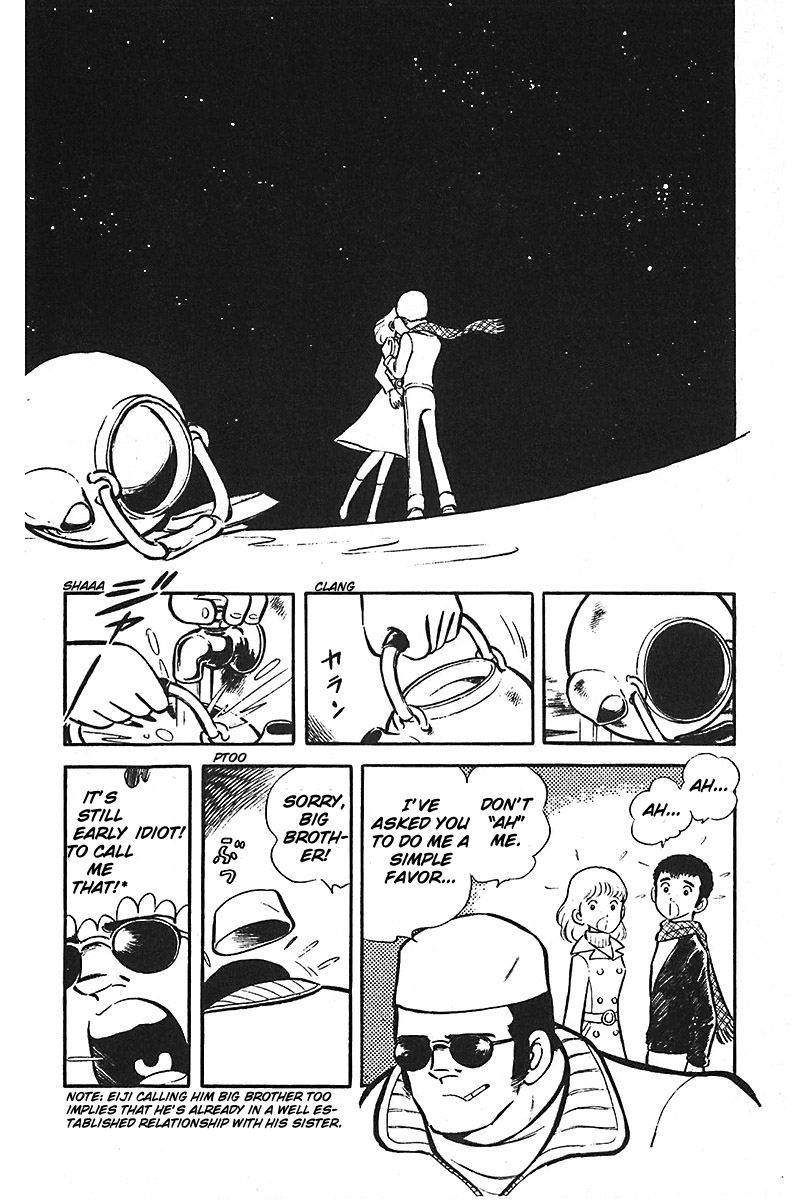 Ah! Seishun no Koushien Chapter 7.2 page 34 - Vol.7 Chapter 2