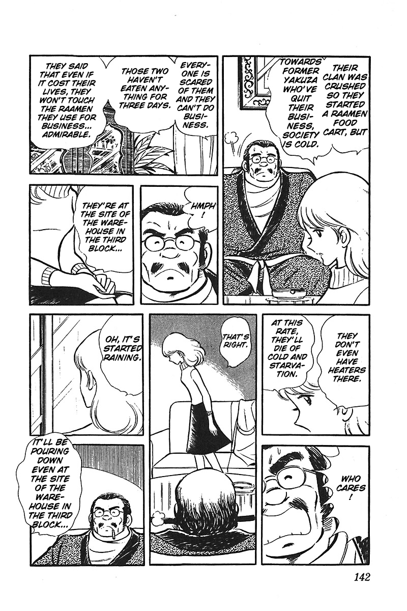 Ah! Seishun no Koushien Chapter 7.2 page 36 - Vol.7 Chapter 2