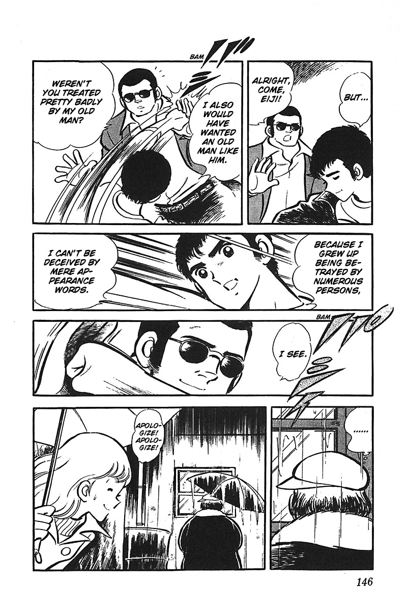 Ah! Seishun no Koushien Chapter 7.2 page 40 - Vol.7 Chapter 2