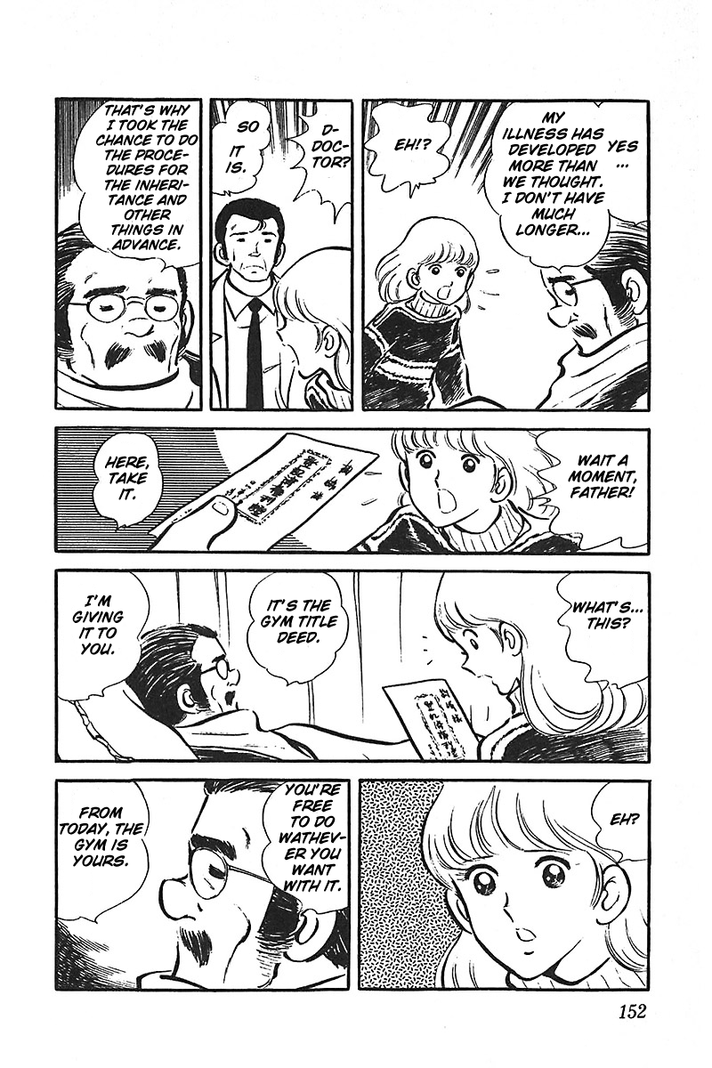 Ah! Seishun no Koushien Chapter 7.2 page 46 - Vol.7 Chapter 2
