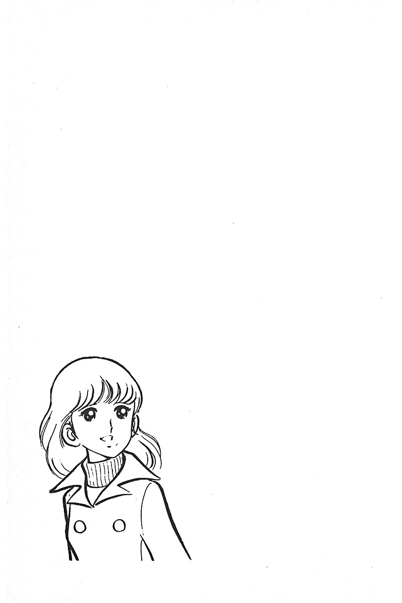 Ah! Seishun no Koushien Chapter 7.2 page 51 - Vol.7 Chapter 2