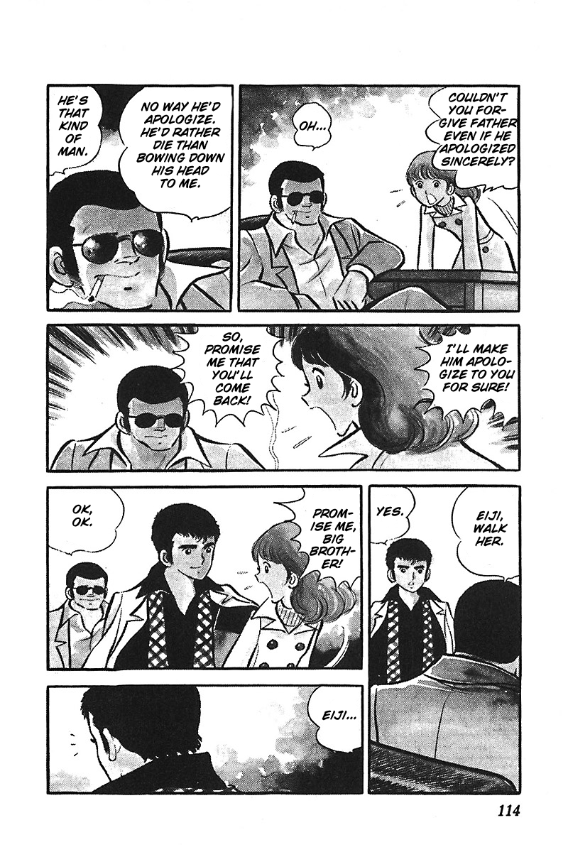 Ah! Seishun no Koushien Chapter 7.2 page 8 - Vol.7 Chapter 2