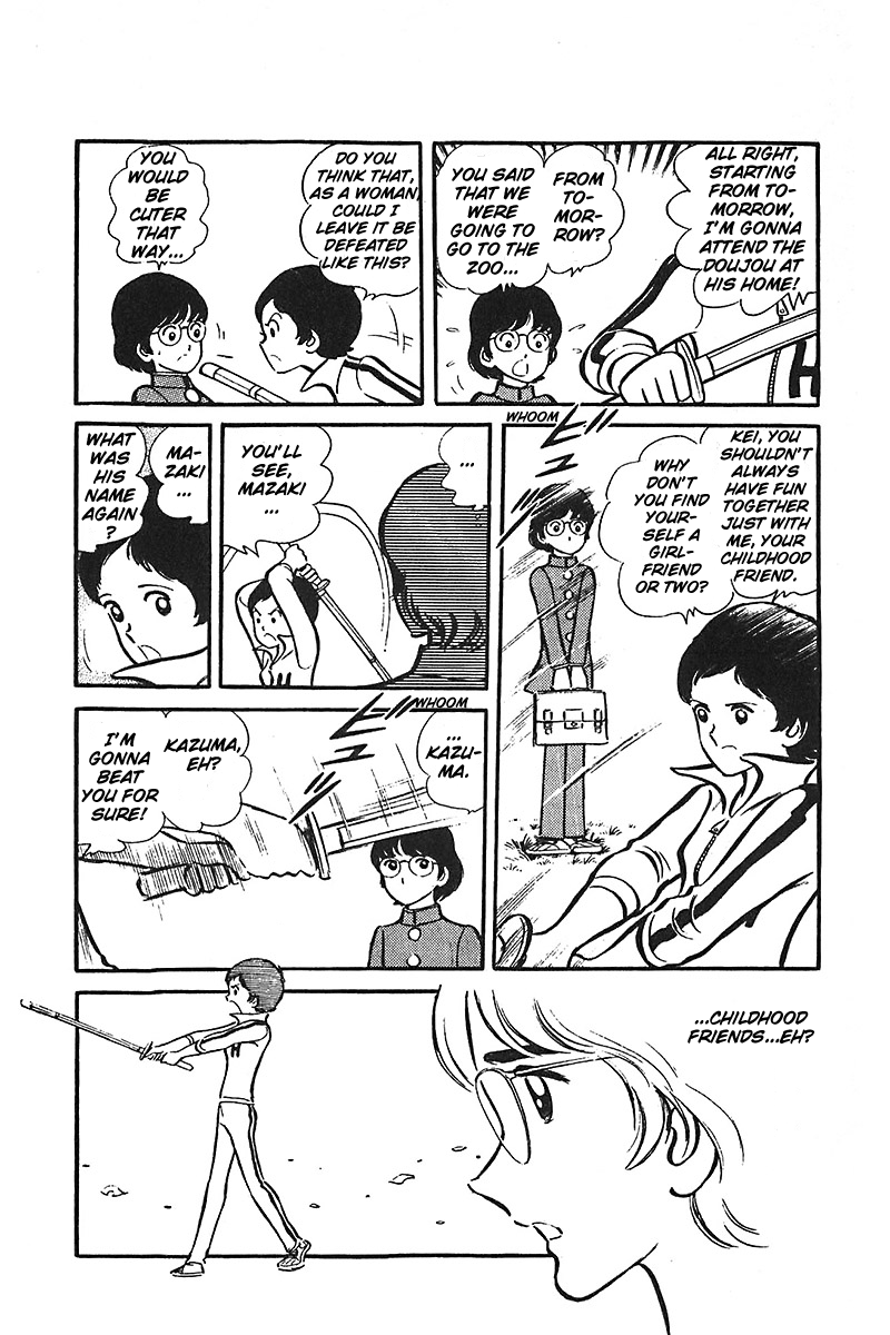 Ah! Seishun no Koushien Chapter 7.3 page 10 - Vol.7 Chapter 3