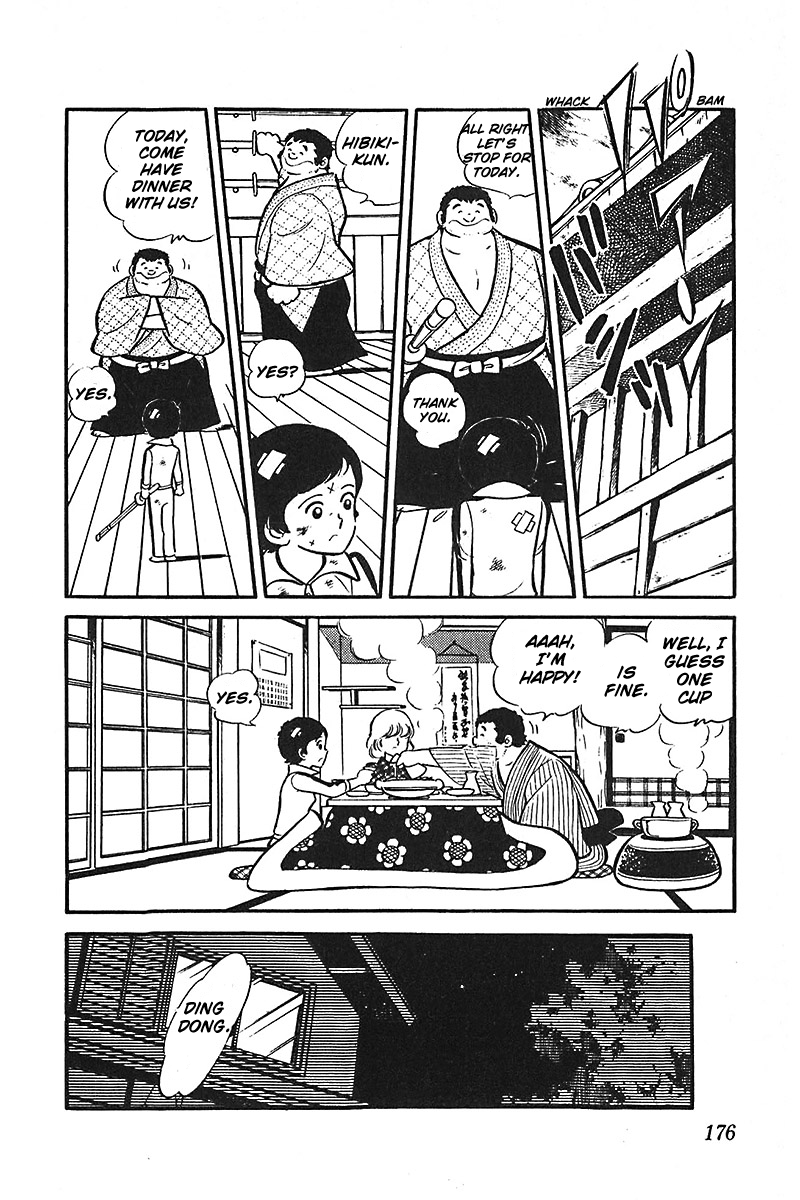 Ah! Seishun no Koushien Chapter 7.3 page 18 - Vol.7 Chapter 3