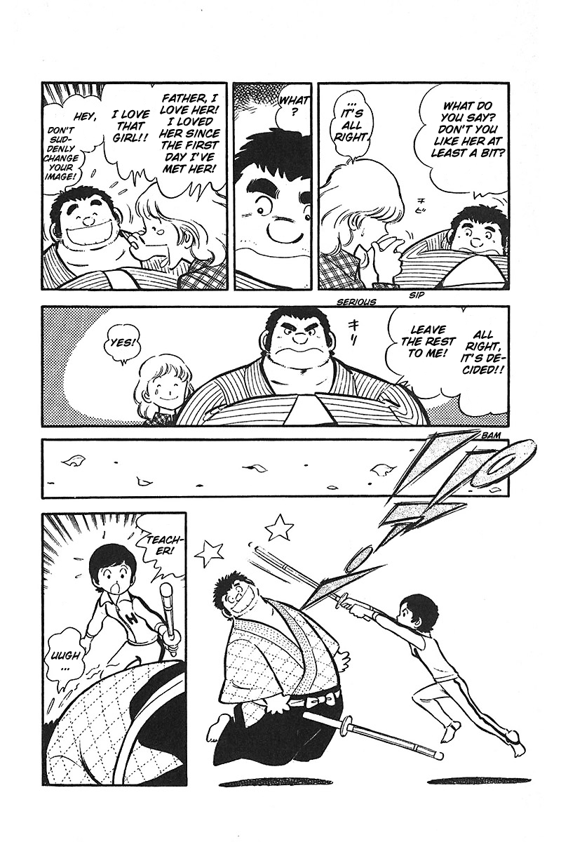 Ah! Seishun no Koushien Chapter 7.3 page 22 - Vol.7 Chapter 3