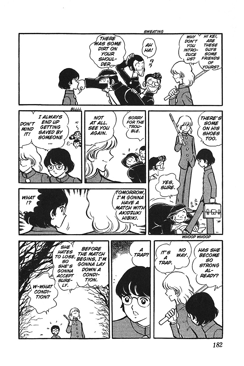 Ah! Seishun no Koushien Chapter 7.3 page 24 - Vol.7 Chapter 3