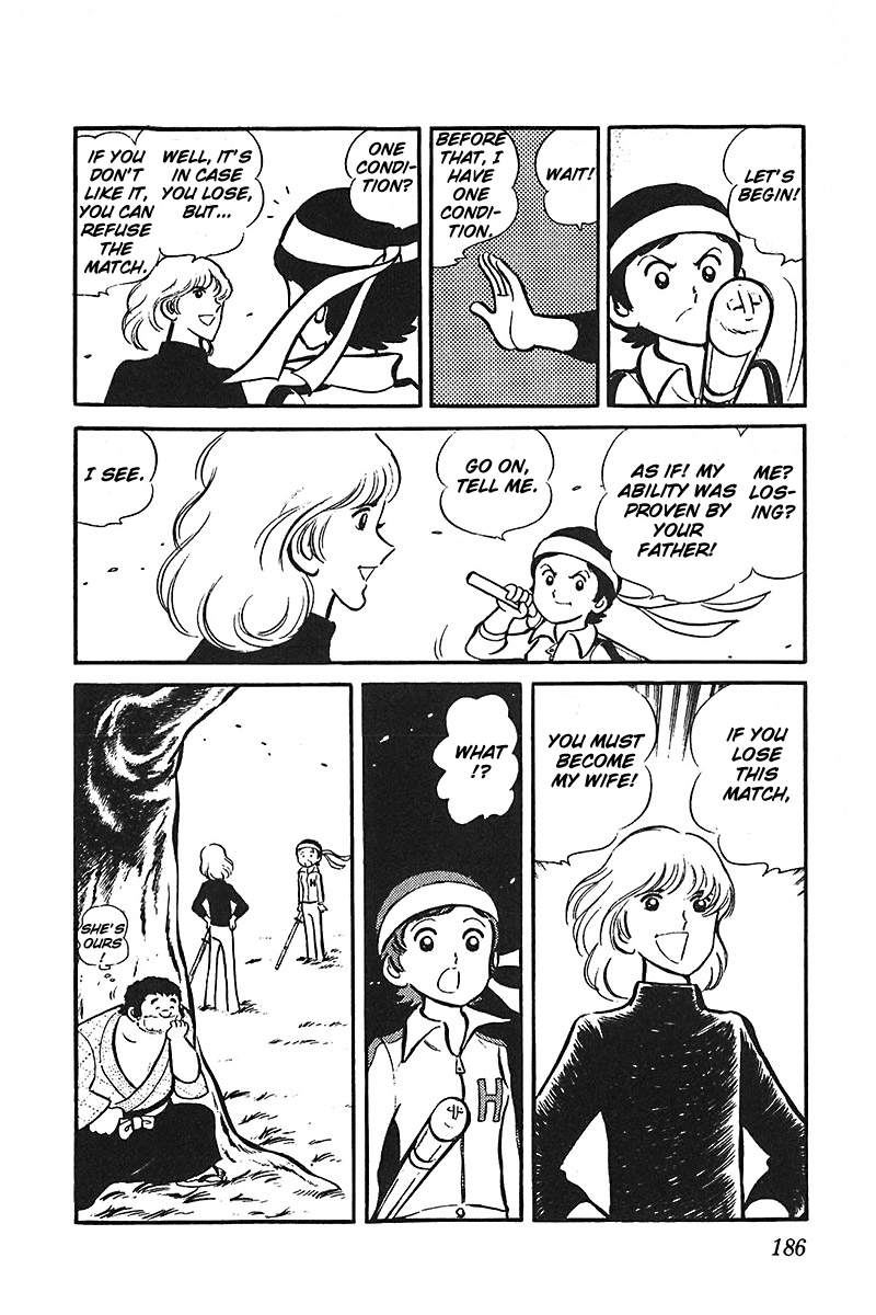 Ah! Seishun no Koushien Chapter 7.3 page 28 - Vol.7 Chapter 3