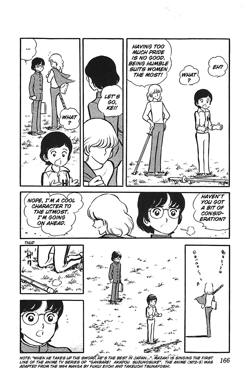Ah! Seishun no Koushien Chapter 7.3 page 8 - Vol.7 Chapter 3