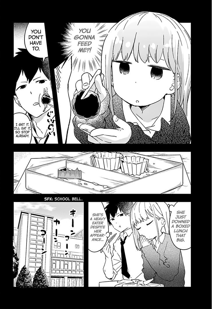 Aharen-san wa Hakarenai Chapter 1 page 11 - Chapter 1