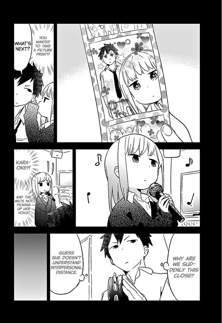 Aharen-san wa Hakarenai Chapter 1 page 13 - Chapter 1