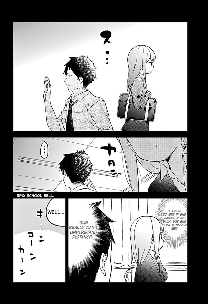 Aharen-san wa Hakarenai Chapter 1 page 15 - Chapter 1
