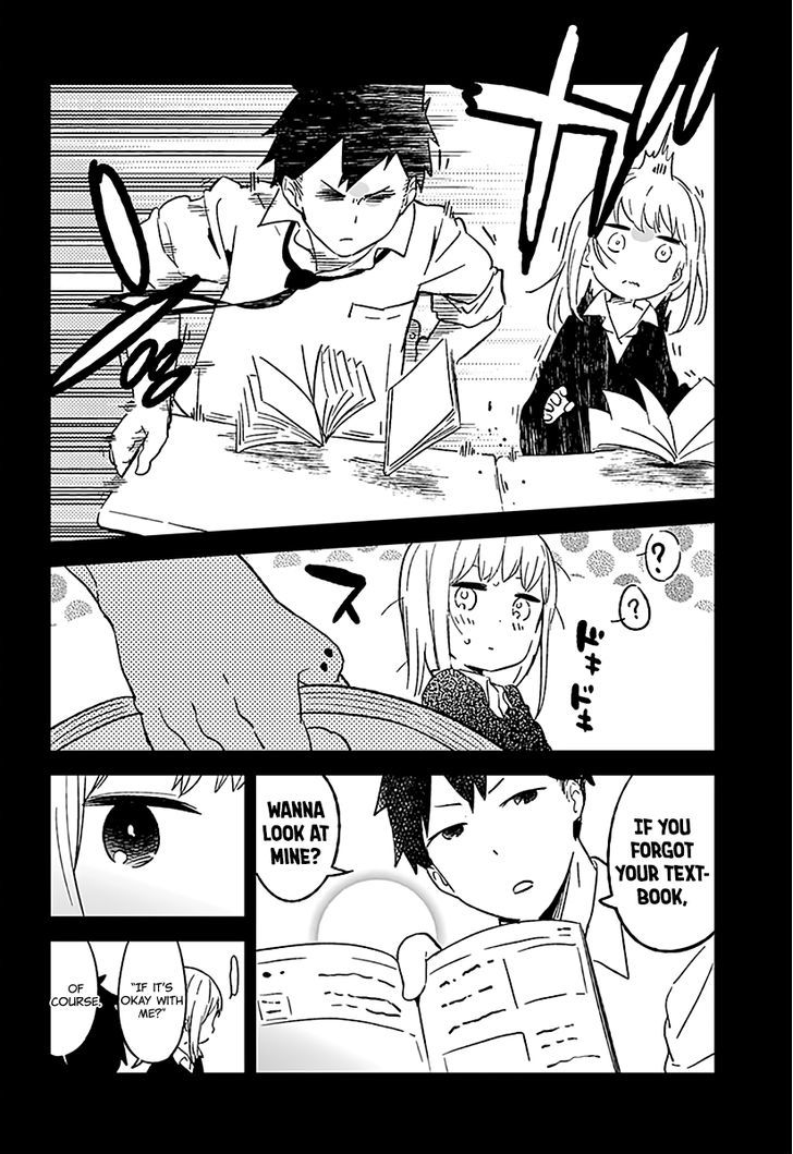 Aharen-san wa Hakarenai Chapter 1 page 17 - Chapter 1