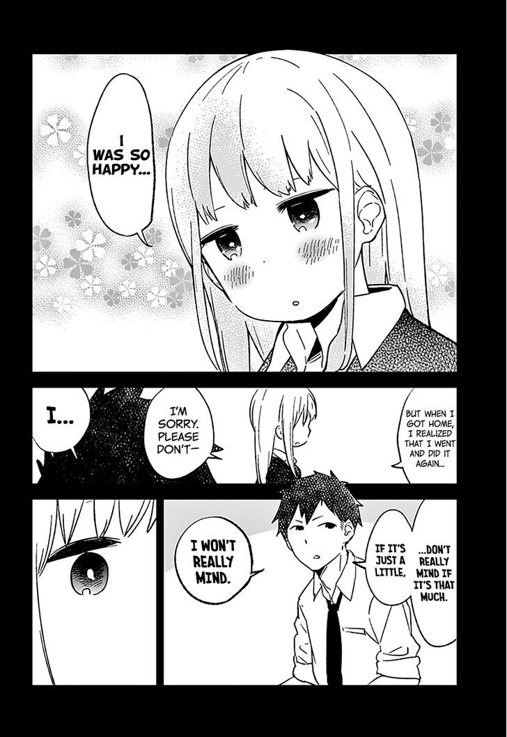 Aharen-san wa Hakarenai Chapter 1 page 19 - Chapter 1