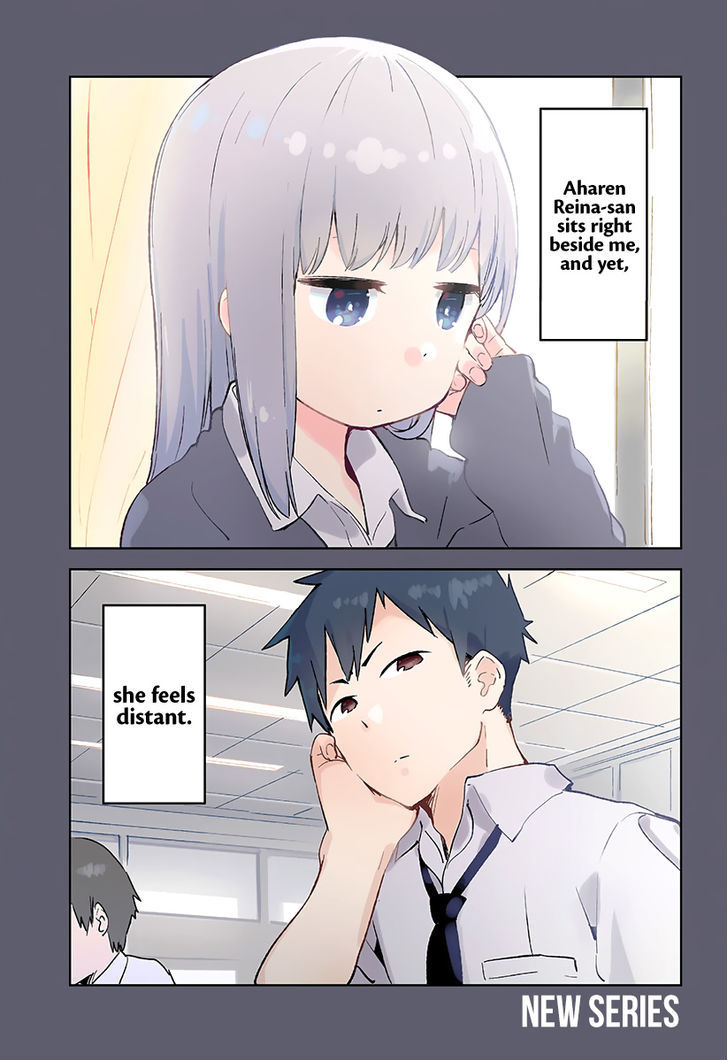 Aharen-san wa Hakarenai Chapter 1 page 3 - Chapter 1