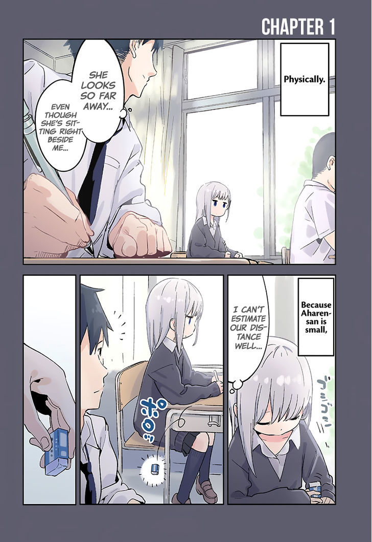 Aharen-san wa Hakarenai Chapter 1 page 5 - Chapter 1