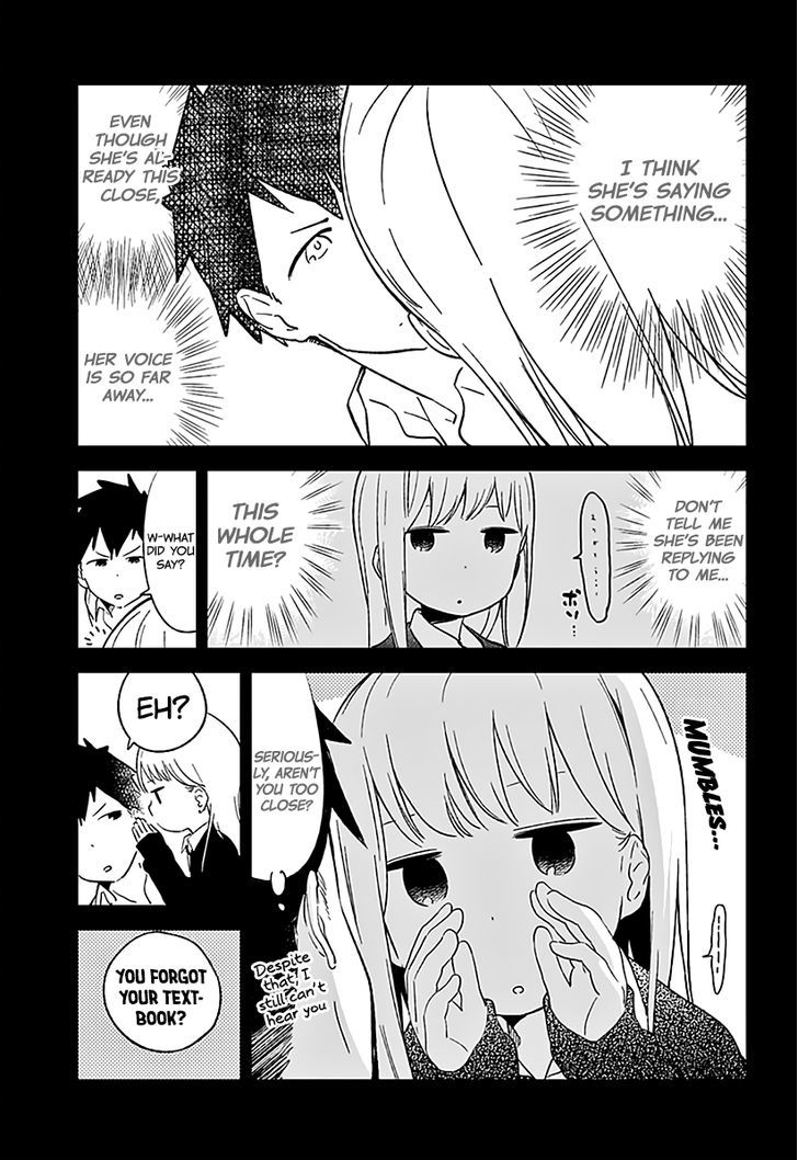 Aharen-san wa Hakarenai Chapter 1 page 8 - Chapter 1