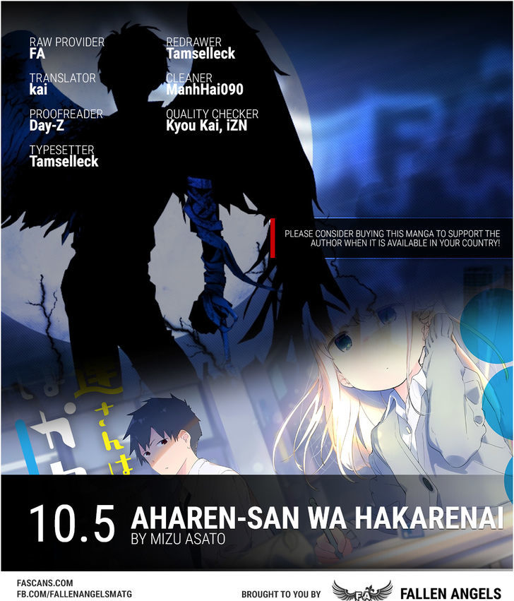 Aharen-san wa Hakarenai Chapter 10.5 page 1 - Chapter 10.5