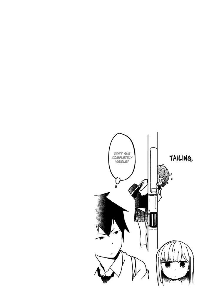 Aharen-san wa Hakarenai Chapter 10.5 page 10 - Chapter 10.5
