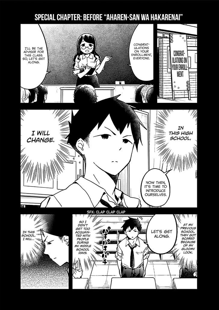 Aharen-san wa Hakarenai Chapter 10.5 page 13 - Chapter 10.5