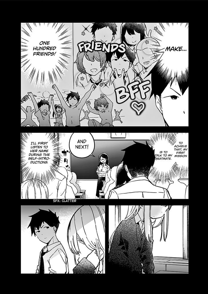 Aharen-san wa Hakarenai Chapter 10.5 page 14 - Chapter 10.5