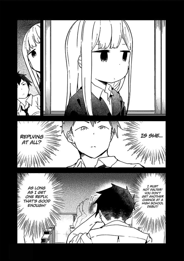 Aharen-san wa Hakarenai Chapter 10.5 page 19 - Chapter 10.5