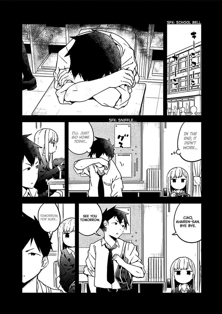 Aharen-san wa Hakarenai Chapter 10.5 page 20 - Chapter 10.5