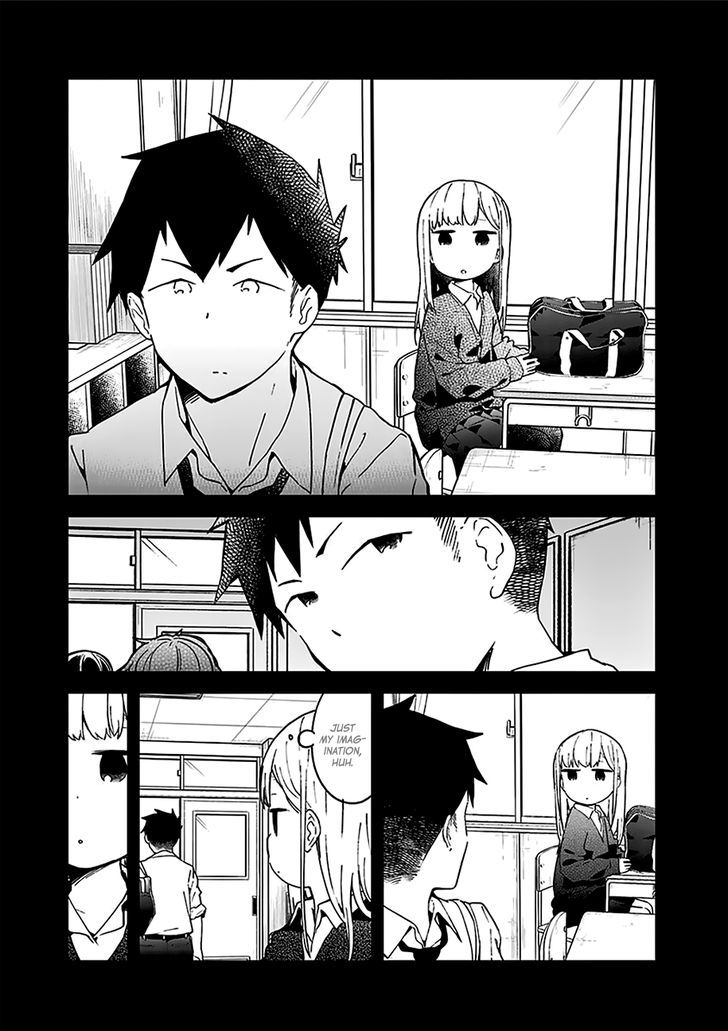Aharen-san wa Hakarenai Chapter 10.5 page 21 - Chapter 10.5