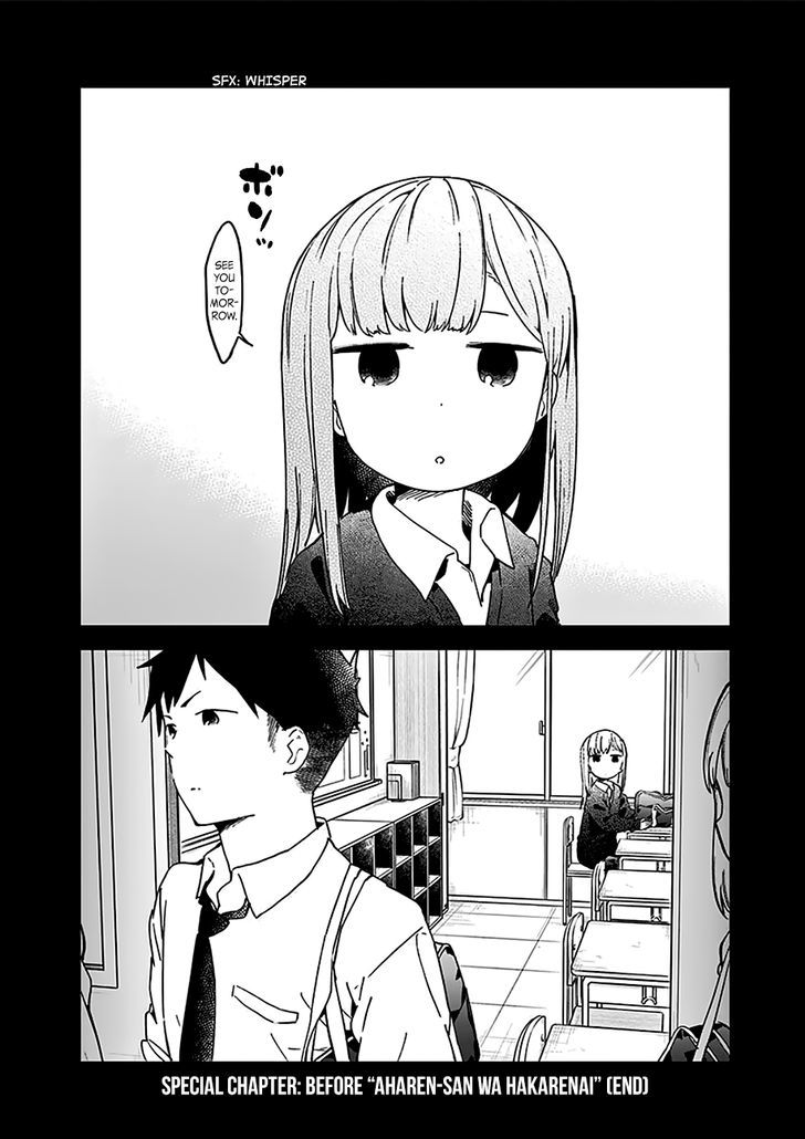 Aharen-san wa Hakarenai Chapter 10.5 page 22 - Chapter 10.5