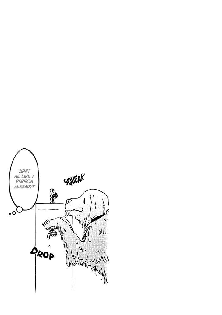 Aharen-san wa Hakarenai Chapter 10.5 page 6 - Chapter 10.5