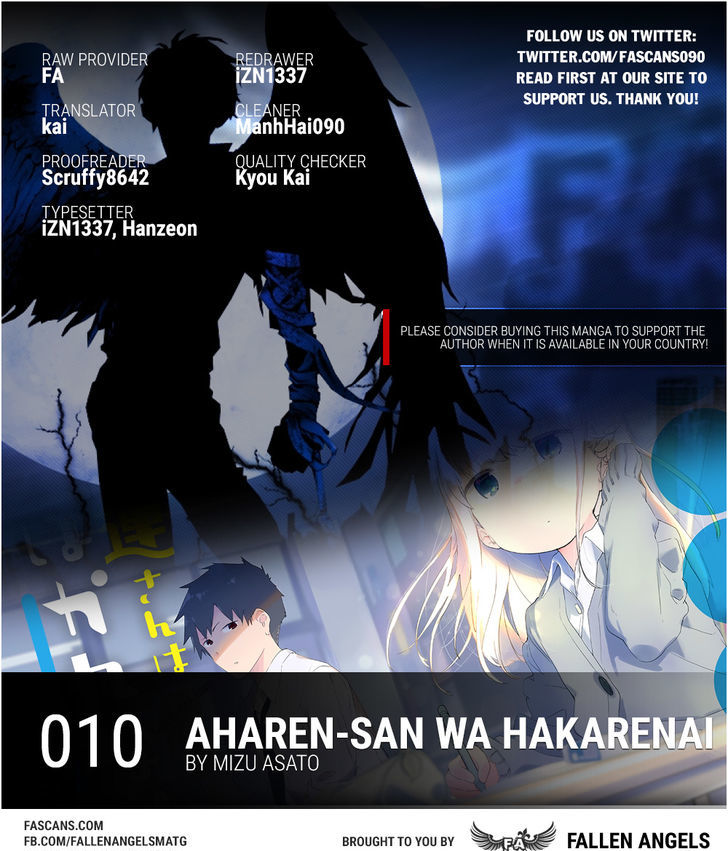 Aharen-san wa Hakarenai Chapter 10 page 1 - Chapter 10