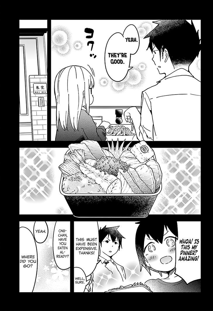 Aharen-san wa Hakarenai Chapter 10 page 14 - Chapter 10