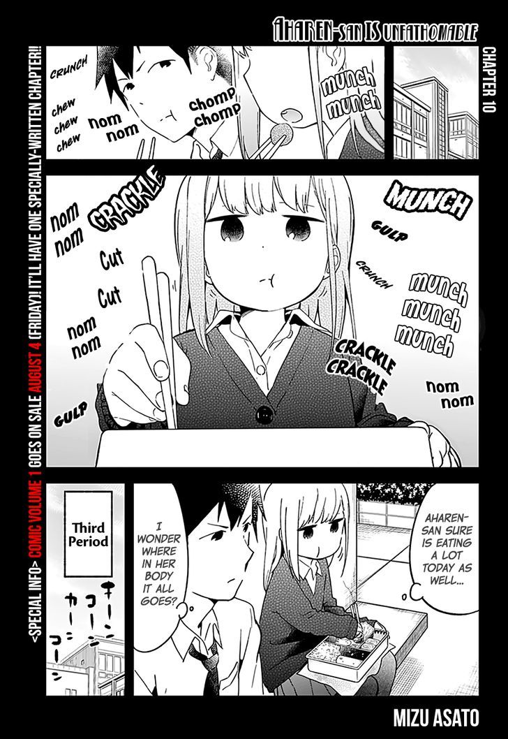 Aharen-san wa Hakarenai Chapter 10 page 2 - Chapter 10